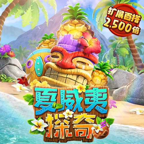 半岛·手机网页版入口