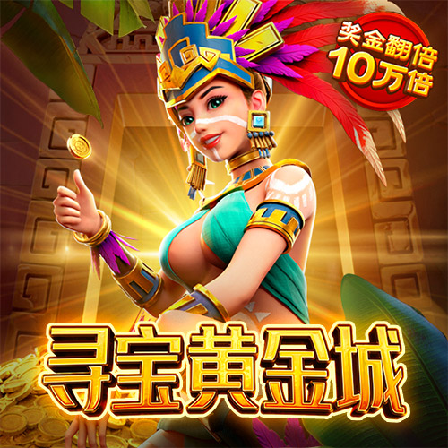 leyu手机在线登录入口