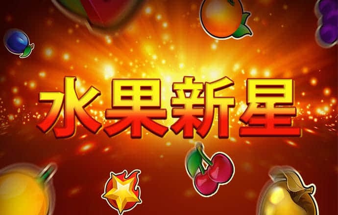 bob电子体育官方