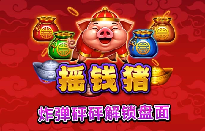 云顶集团3118acm登录入口